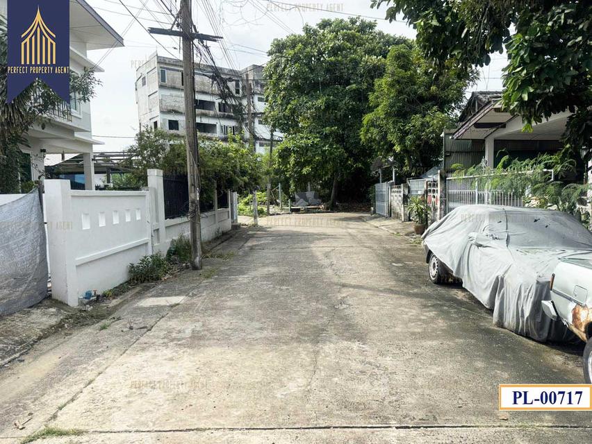 ขาย ที่ดิน นวมินทร์ บึงกุ่ม ทิศเหนือ เหมาะสร้างบ้านพักอาศัย 6