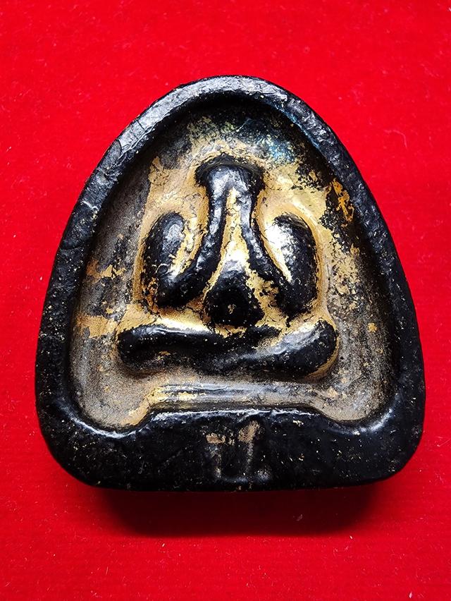 พระปิดตาหลวงปู่เฮี้ยง พิมพ์จัมโบ้ วัดป่า