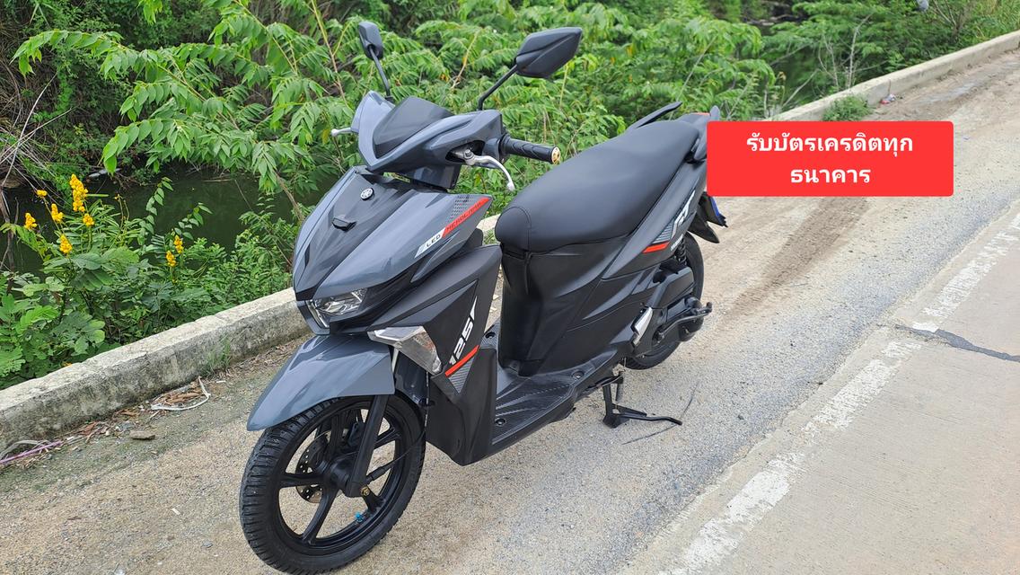 Yamaha GT125 พร้อมโอน