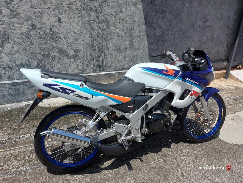 Honda ls 125d