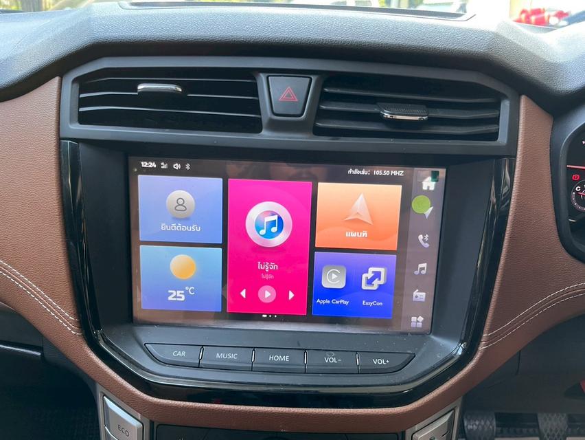 🛻 ฟรีดาวน์ 0 บาท! MG EXTENDER CAB TOP 2.0 GRAND-X MT ปี 2025 🛻 รูปที่ 11