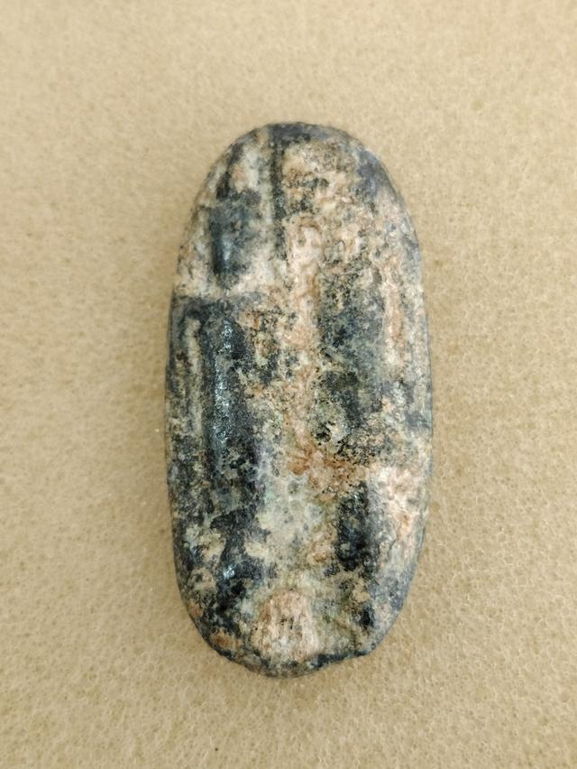 พระลีลาสวนสี่(กรุวัดพระศรีมหาธาตุ) รูปที่ 3