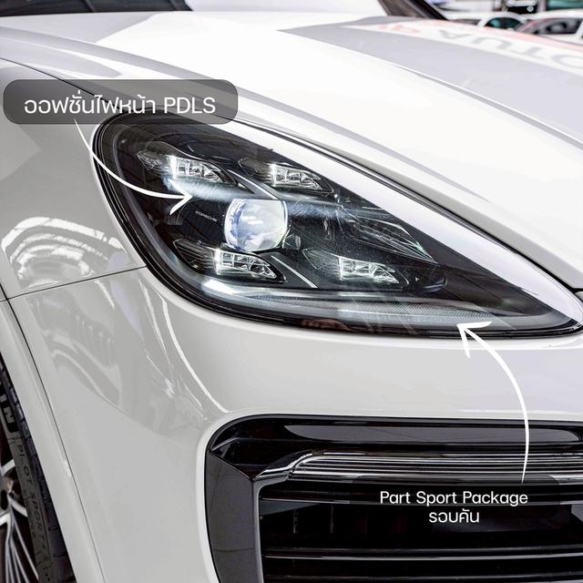 รหัสรถ NP928 PORSCHE CAYENNE 3.0 E-HYBRID COUPE 2021