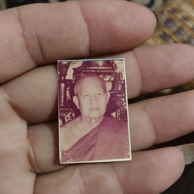 พระเครื่องรูปถ่ายฮาจารย์ฝั้น