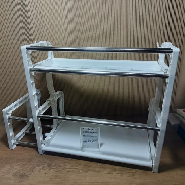 ชั้นวางของตั้งโต๊ะ สีขาว รูปที่ 4