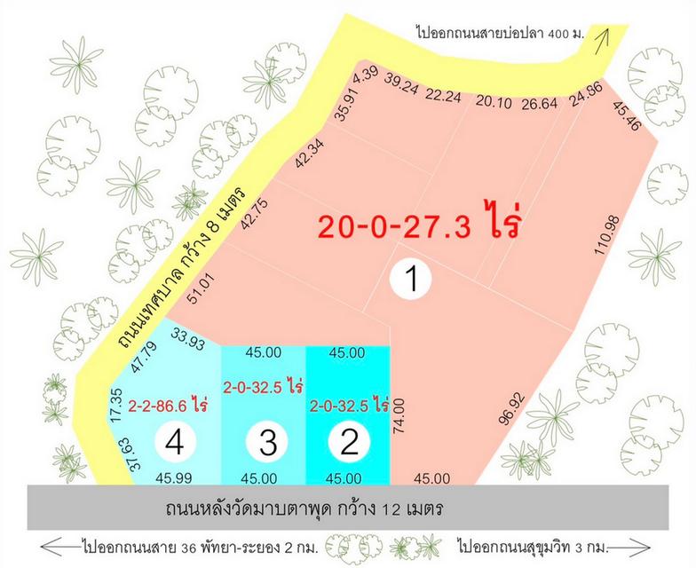 ขายที่ดินมาบตาพุด ใกล้ถนนสุขุมวิท ใจกลางเมืองระยอง เนื้อที่ 2 ไร่เศษ และ 20 ไร่เศษ ใกล้โลตัสมาบตาพุด 2