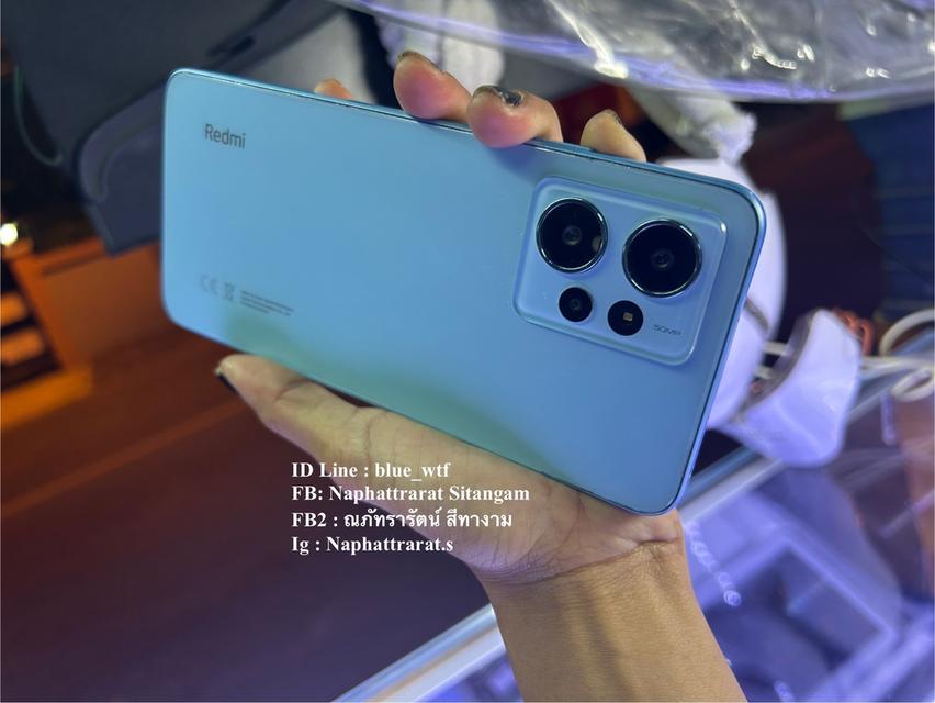 Redmi Note12 จอ6.67นิ้ว Rom128 Ram8 กล้องTriple รุ่นใหม่ สเปคโหด ใช้งานปกติ ได้ทุกซิม