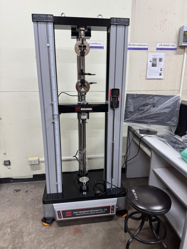 High-quality Tensile and Compression Testing Machines at competitive prices Ideal for industrial, laboratory, QC, and R&D applications