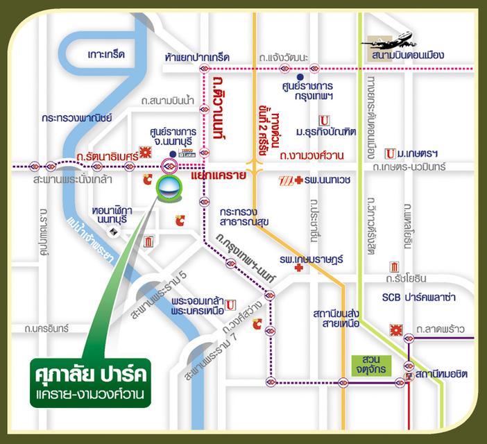 ให้เช่าคอนโดใหม่พร้อมอยู่ มีเครื่องซักผ้า ศุภาลัยปาร์ค แคราย ชั้น23 ติดMRTใกล้Central,BigC,TheMall 10