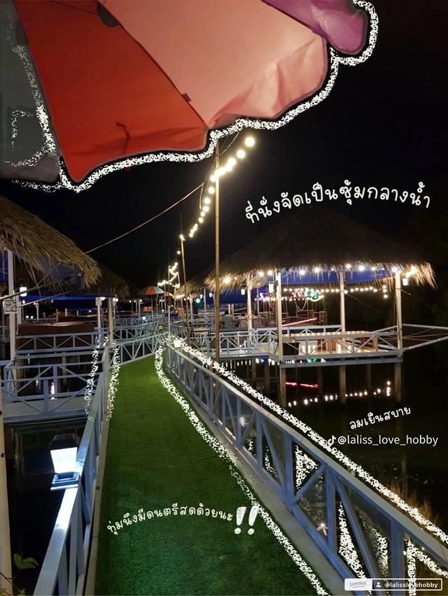 เซ้งร้านอาหารซีฟู้ด ติดถนนใหญ่บางขุนเทียนชายทะเล 11