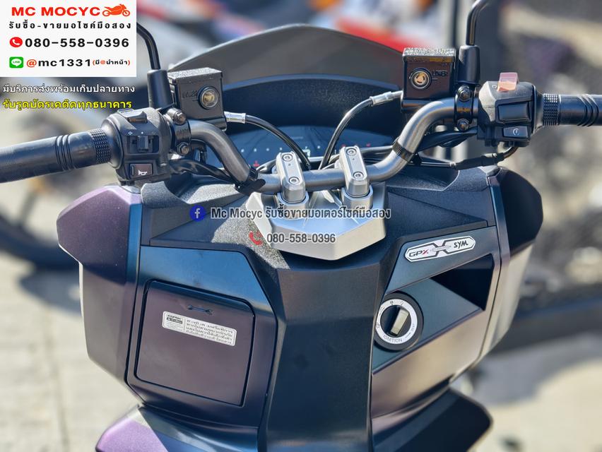 Gpx Drone 2022 4v เครื่องท่อเดิมเสียงเงียบ ใช้งานได้ปกติ มีเล่มเขียวชุดโอนให้ครบ NO1294 7