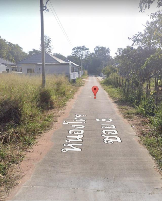 ขายที่ดินใกล้สวนสัตว์นครราชสีมาวงแหวนรอบเมือง 290 3