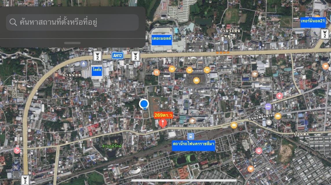 ขายที่ดินติดถนนมุขมนตรี กลางเมืองโคราช เนื้อที่ 269ตร.ว หน้ากว้าง 15เมตร ลึก 70เมตร ที่ดินใกล้สถานีรถไฟนครราชสีมา เหมาะสร้างเป็นอาคารสำนักงาน ห้างร้าน 6