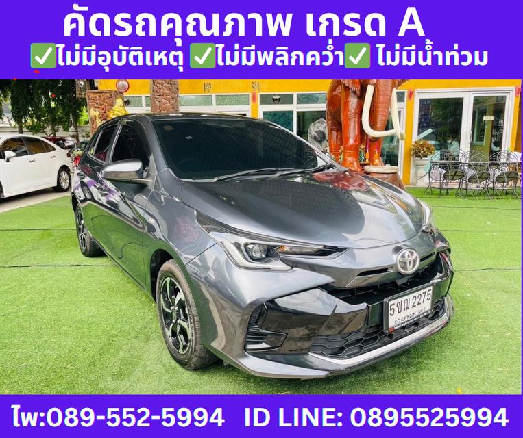 ปี2024 TOYOTA YARIS 1.2 SPORT Hatchback  4