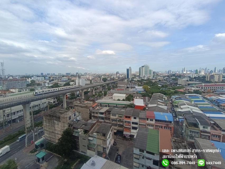 เดอะเพรสซิเดนท์ สาทร-ราชพฤกษ์ 1 ทิศตะวันออก ใกล้สถานีรถไฟฟ้าบางหว้ามาก 2