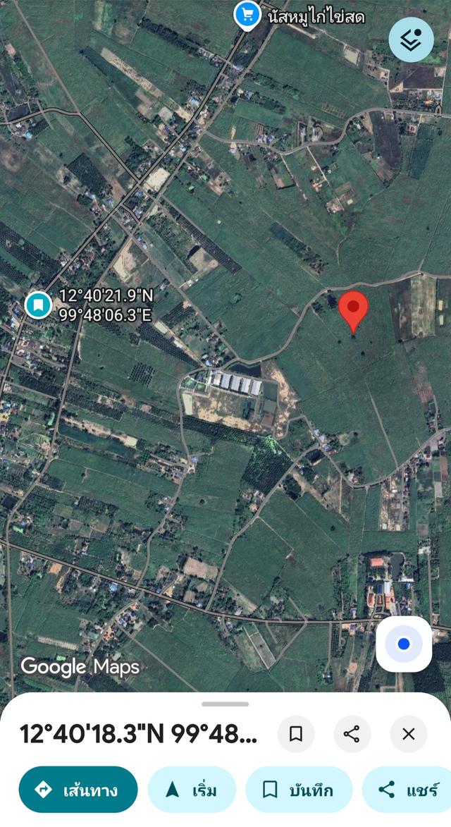 ขายที่ดิน23 ไร่2 งาน25 ตรว ครึ่ง 16