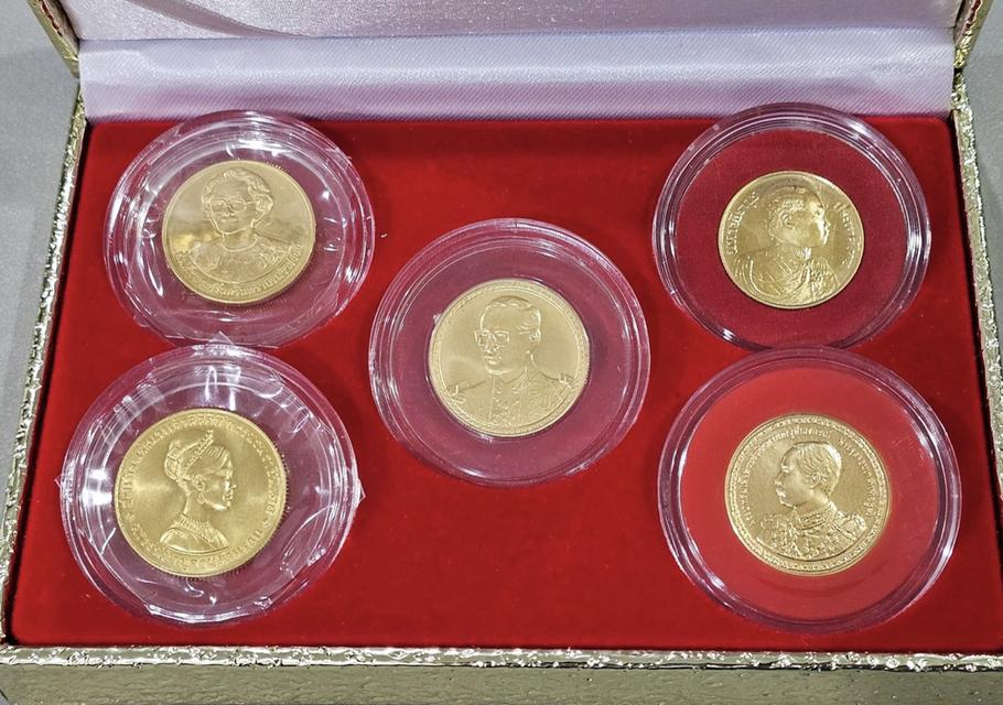 ชุดมหามงคล เหรียญกษาปณ์ทองคำที่ระลึก 5 เหรียญ  1