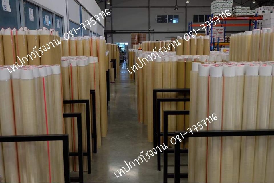 เทปปิดกล่อง43ไมครอน เทปใส เทปขุ่น เทปกาวยี่ห้อสตาเบิต  5