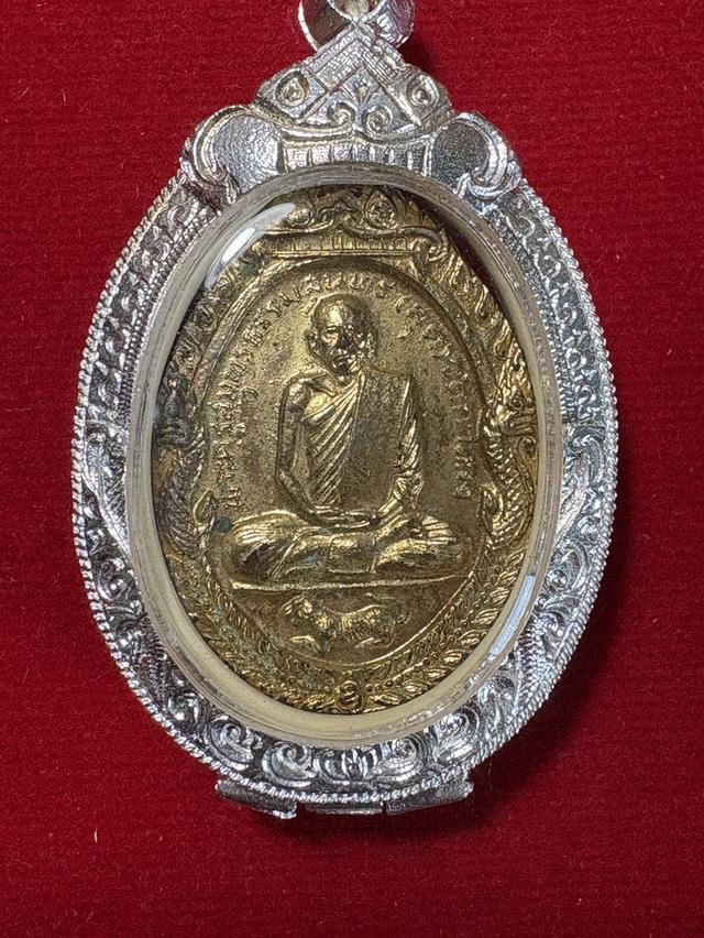 พระเครื่อง พระเหรียญ