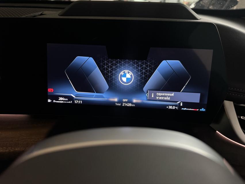 2023 BMW X1 20i Xline U11 (รถสวยรับเข้าใหม่ ปีใหม่ไมล์น้อย) 7