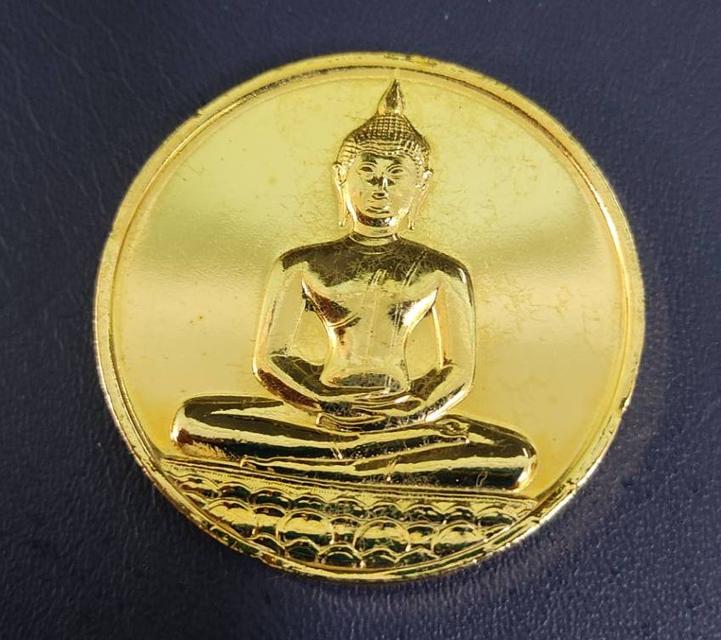 เหรียญพระพุทธสิหิงค์ ลายสือไทย ปี 2526 เนื้อกะไหล่ทอง