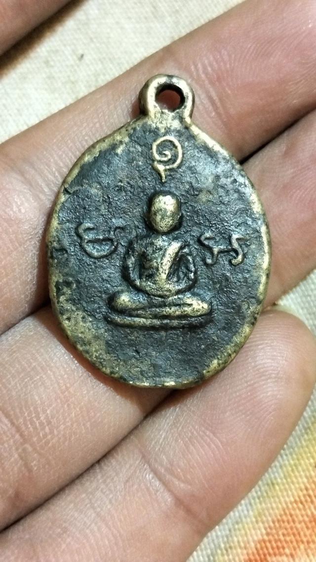 เฉลิม   16