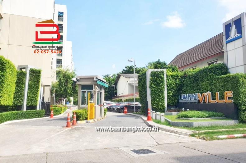 คอนโดมิเนียม โครงการ ลุมพินี วิลล์ สุขุมวิท 109-แบริ่ง (ซอยสันติคาม 7) เนื้อที่ 22.62 ตารางเมตร ตำบลสำโรงเหนือ อำเภอเมืองสมุทรปราการ จังหวัดสมุทรปรากา 12