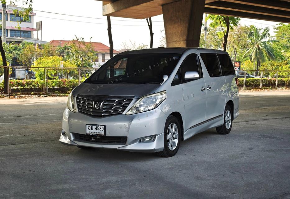 Toyota ALPHARD 2.4 V ปี 2011 2