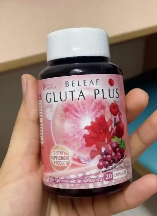 Beleaf Gluta Plus บำรุงผิวขาว 3