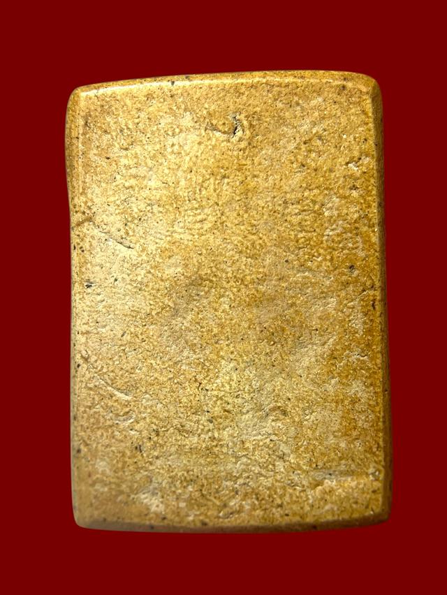 พระสมเด็จพระสมเด็จเก่า รูปที่ 2