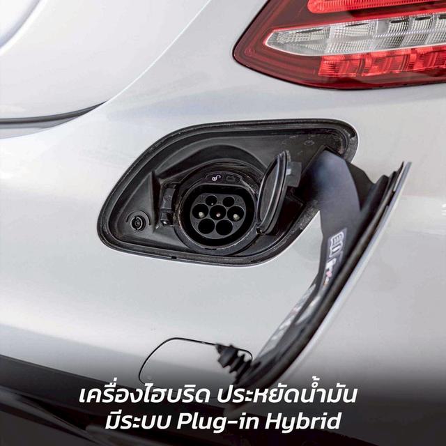 รหัสรถ NP5382 BENZ C350e AVANTGARDE 2018