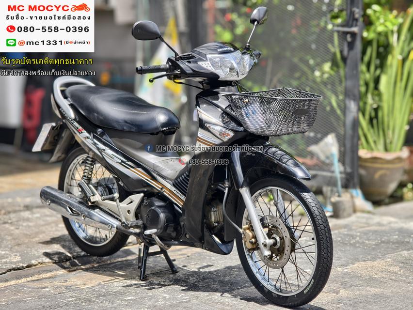 Wave 125 เครื่องท่อเดิมเสียงเงียบ ใช้งานได้ปกติ มีเล่มเขียวชุดโอนให้ครบ NO1180