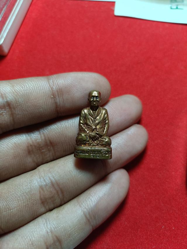 พระคุณแม่บุญเรือน โตงบุญเติม รูปที่ 3