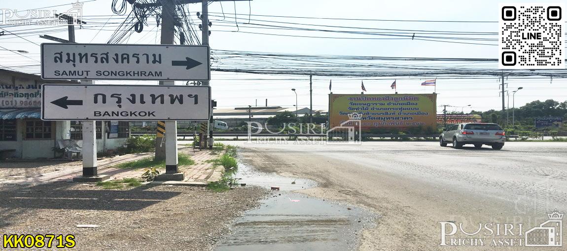 ขายที่ 188 ไร่ เดินทางสะดวก ติด ถ.บ้านแพ้ว ใกล้ฝั่งพระราม 2 ใช้งานง่าย ติดถนนทั้งหน้าและหลัง - KK0871S 5