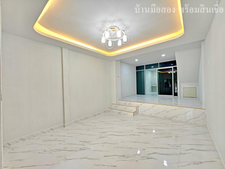 ธนาริน สายไหม-หทัยราษฎร์