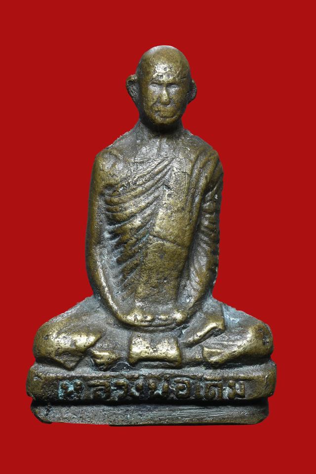 รูปหล่อหลวงพ่อเดิมวัดหนองโพ