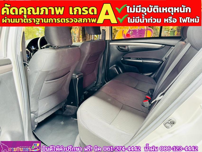 SUZUKI CIAZ 1.2 GL CVT ปี 2024 11
