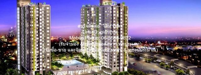 คอนโด ศุภาลัย ปาร์ค แยกติวานนท์ 63ตาราง.เมตร 2290000 BAHT NICE! เป็นคอนโดหรูพร้อมอยู่ มีการตกแต่งภายในเพิ่มเติมได้แบบเรี