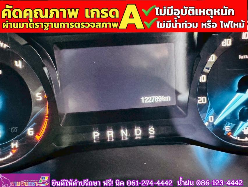 FORD RANGER 2.2 XLT Hi-Rider 4 ประตู เกียร์ออโต้ ปี 2019 7
