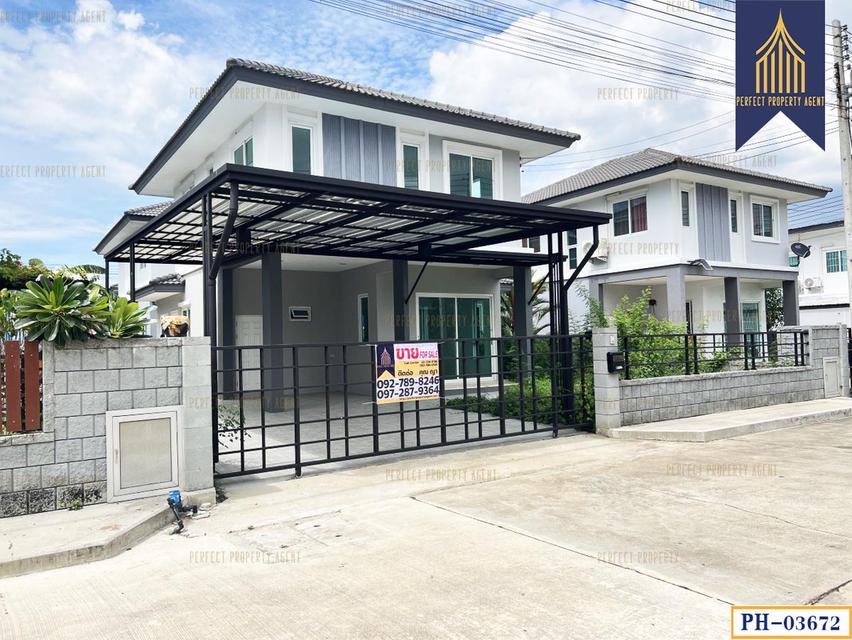 ขาย บ้านเดี่ยว ฉัตรหลวง 15 เทศบาล 1 สามโคก ปทุมธานี พร้อมอยู่ 2