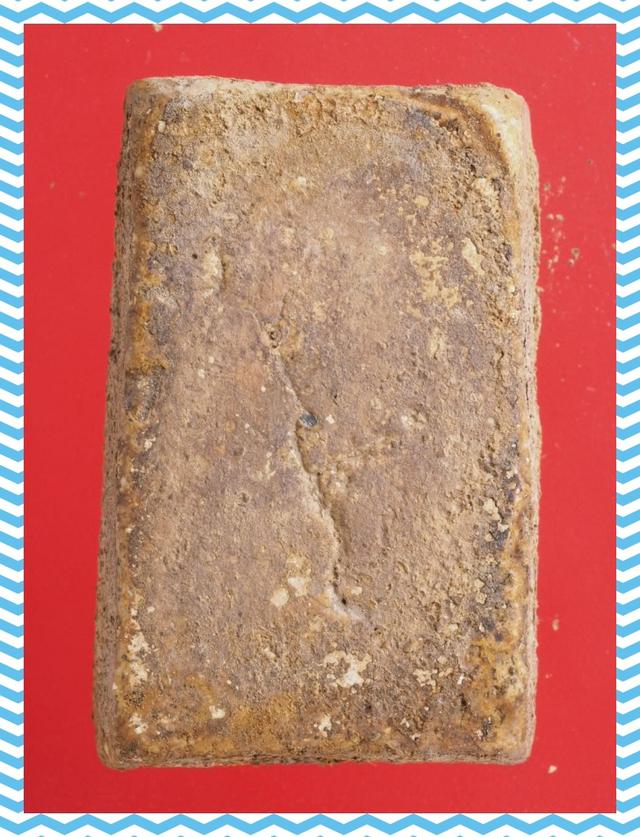 a64.พระสมเด็จ พระเบญจภาคี พระเครื่อง