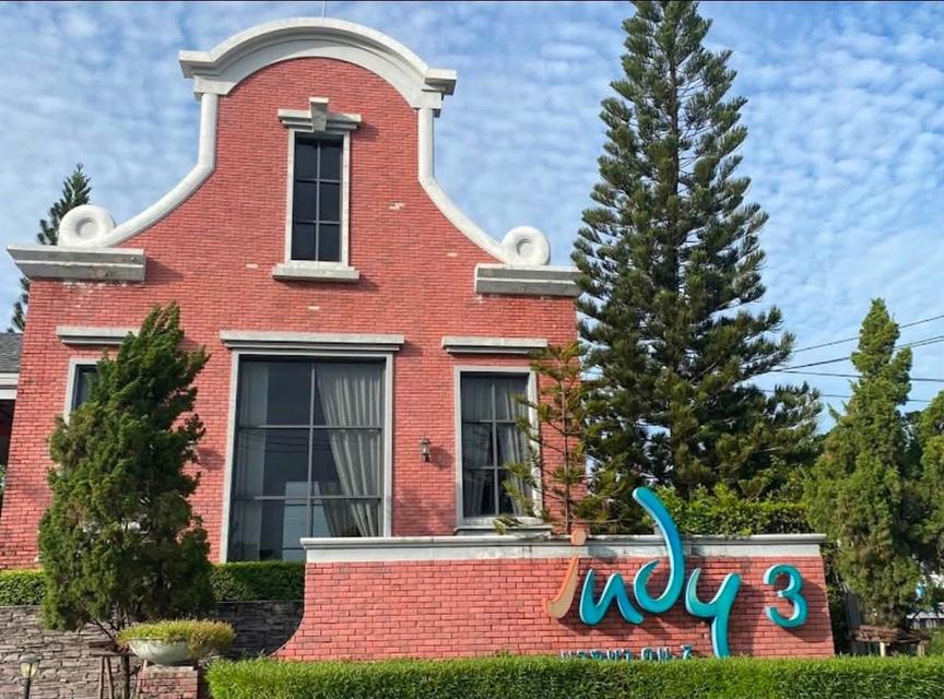 🏡 ให้เช่าบ้าน Indy 3 บางนา กม.7 | หลัง Mega Bangna 💖 9
