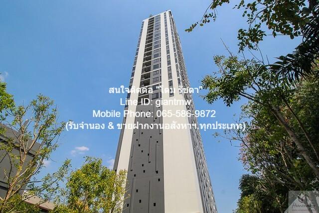 condominium Maru EKKAMAI 2 คุยถูกคอมีราคาพิเศษ เป็นคอนโดหรูระดับ Super Luxury ที่เลี้ยงสัตว์ เดินทางสะดวกสบาย ใกล้แหล่งช 2