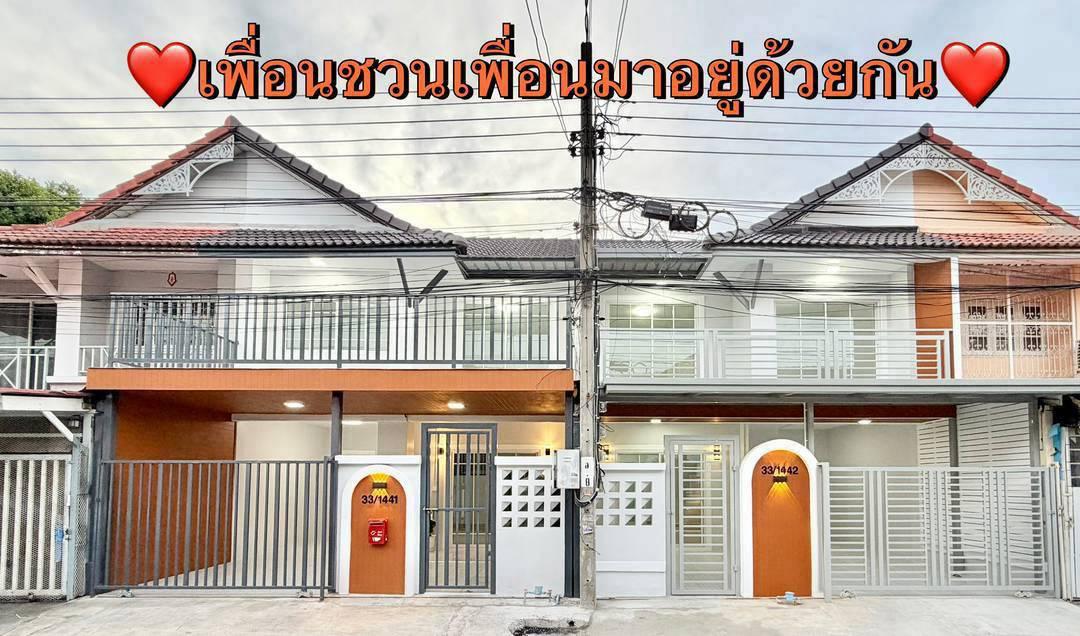 หมู่บ้านพฤกษา3  ถนนวัดลาดปลาดุก บางบัวทอง ทาวน์เฮาส์ 2 ชั้นตกแต่งใหม่พร้อมอยู่ มีระเบียงด้านหน้า บ้านใกล้ตลาด 2