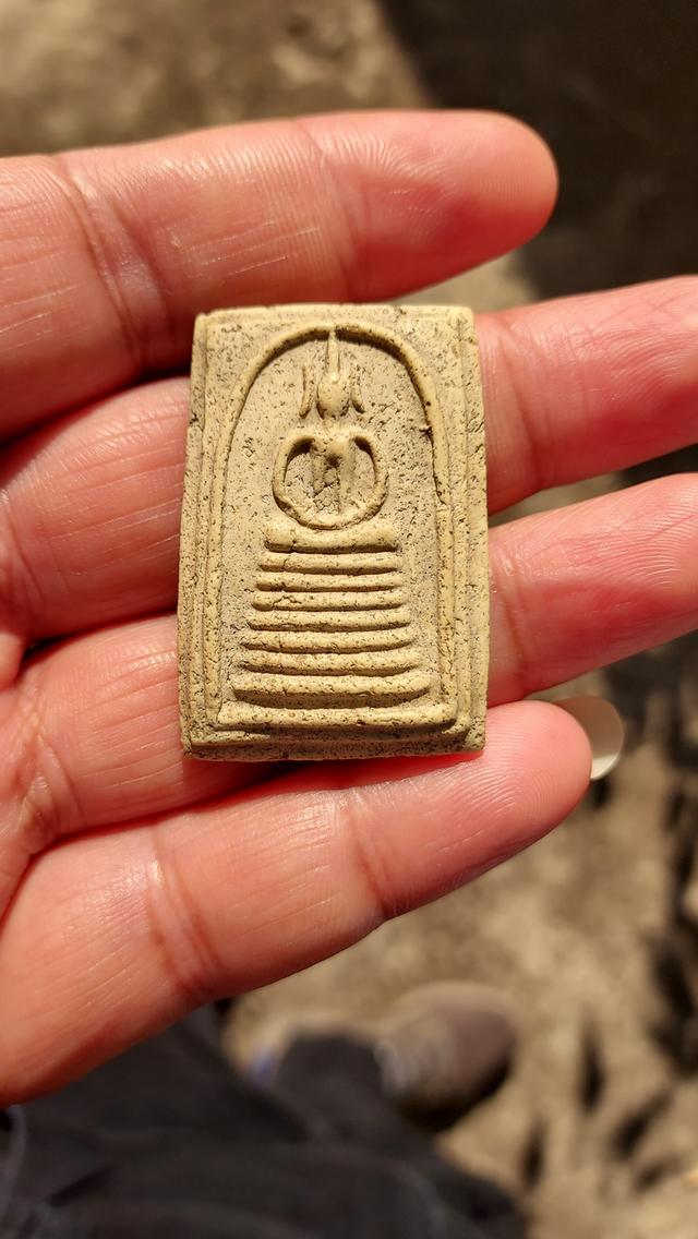 พระสมเด็จวัดเกศไชโย รุ่นสร้างเขื่อน