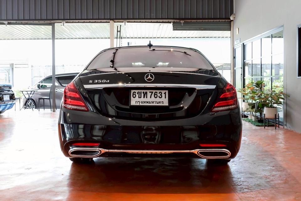 รหัสรถ MMA7631 Mercedes-Benz S350d AMG Premium (Facelift) ปี 2018 ออกศูนย์ปี 2019 จดทะเบียนปี 2025 4
