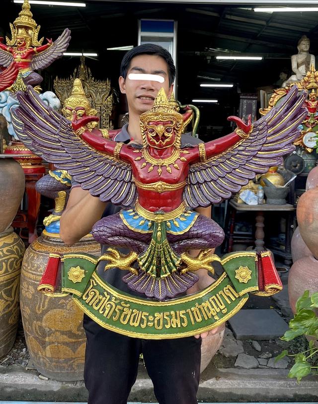 พญาครุฑ ครุฑธนาคาร ครุฑแขวนผนัง องค์ใหญ่ ขนาด70ซม