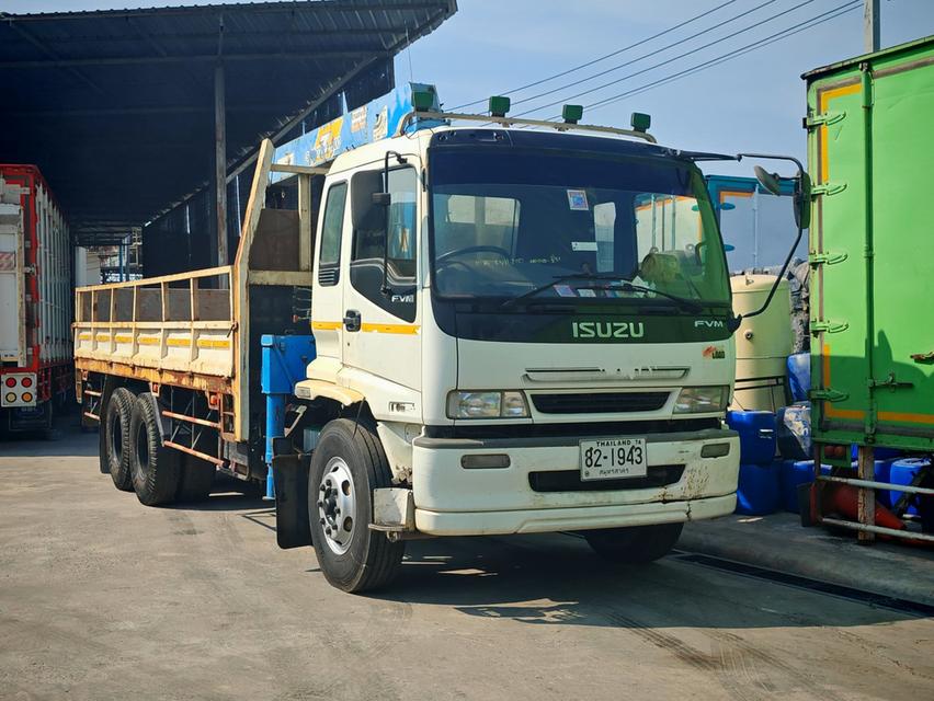 10 ISUZU DECA 200 แรง 