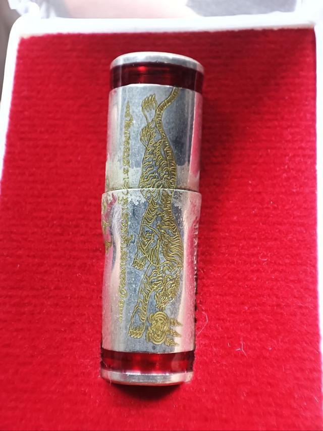 ð
Takrut Bullet Payak Sayop Pairee (Committee Edition) The 100-Year Wealth & Protection Talisman āļĢāļđāļāļāļĩāđ 10