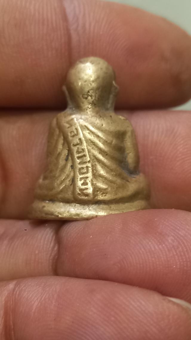 หลวงพ่อเงินปี15 เนื้อทองเหลืองสวยๆ รูปที่ 3